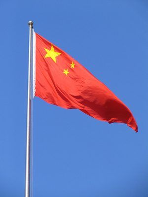 La Chine est un des pays qui ne reconnaissent pas la citoyenneté double ou multiple.