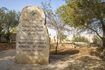 Le Mémorial de Moïse sur le sommet du mont Nebo, et important lieu saint du christianisme