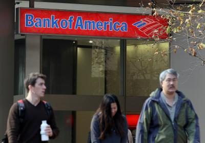 Bank of America est la plus grande banque du pays.